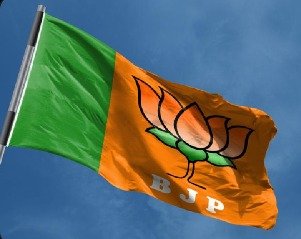 Bhartiya janta party