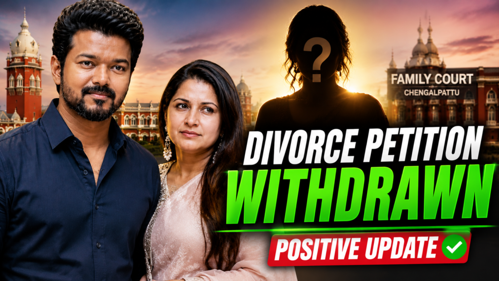 vijay sangeetha divorce petititon withdrawn
